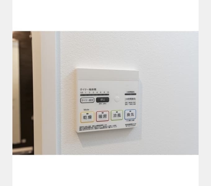 Room image 12