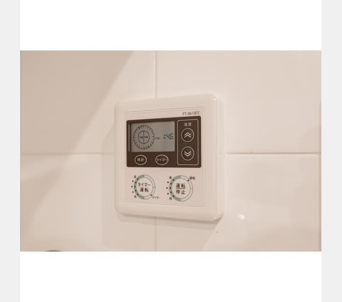 Room image 12