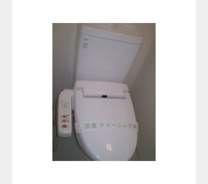 Room image 8