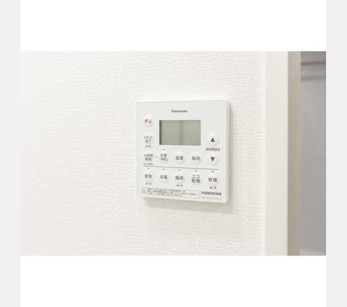 Room image 14