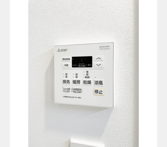 Room image 12