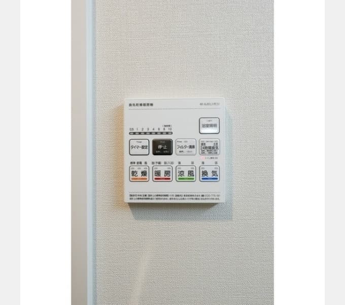 Room image 13