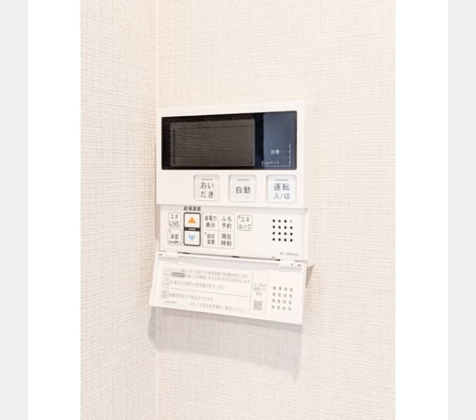 Room image 13