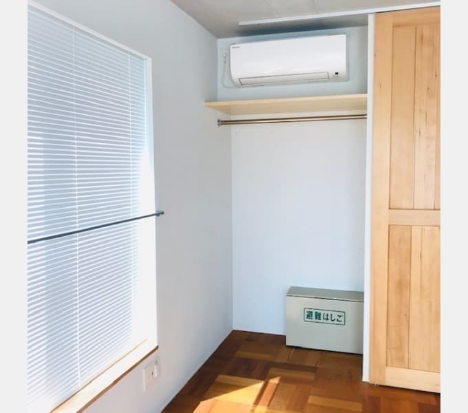Room image 8