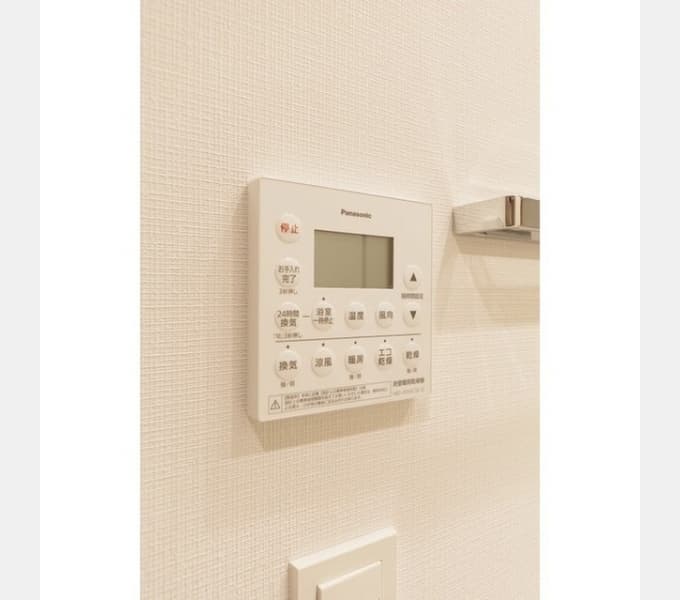 Room image 13