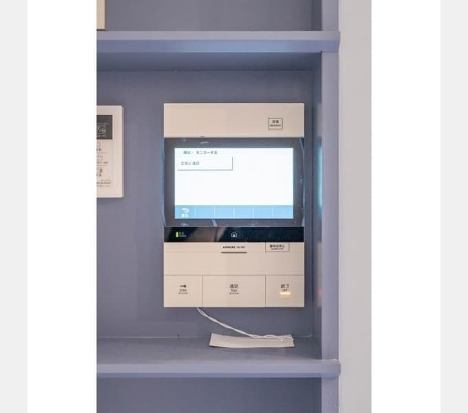 Room image 10