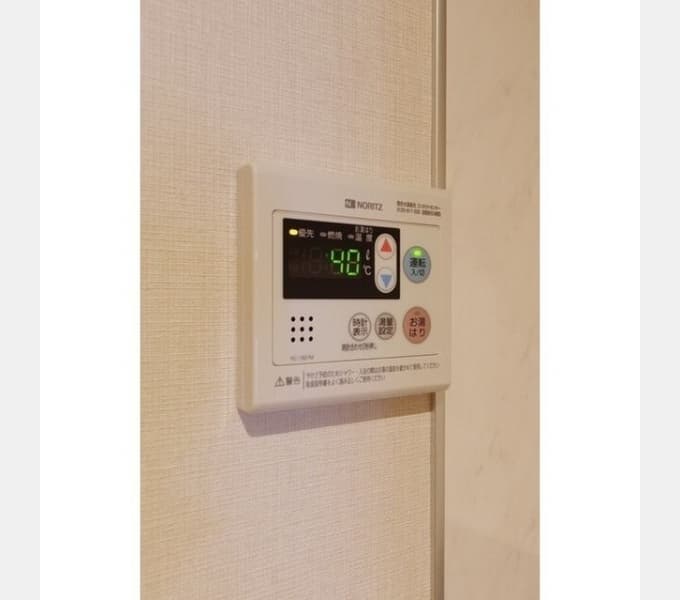 Room image 11