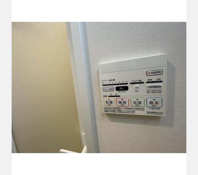 Room image 10