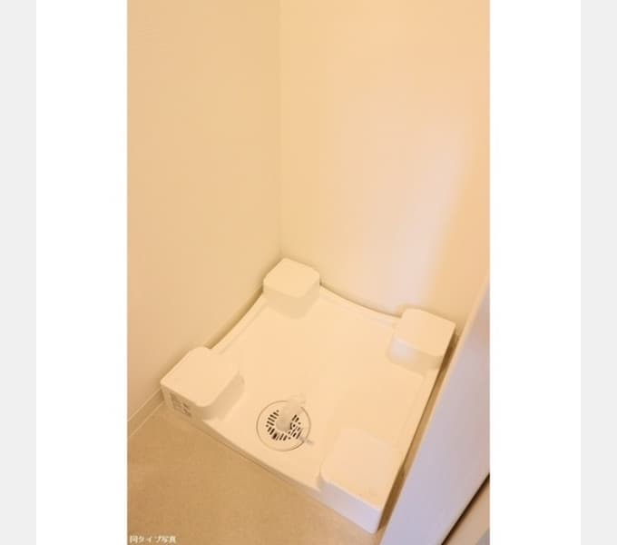 Room image 12