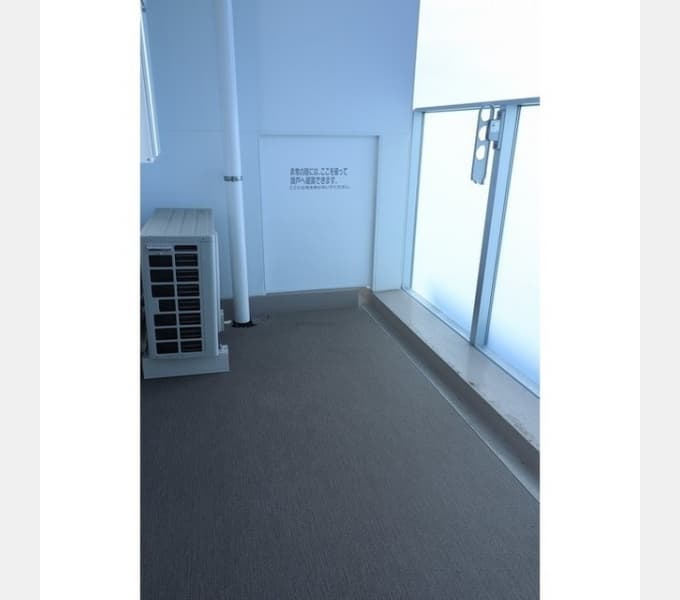 Room image 10