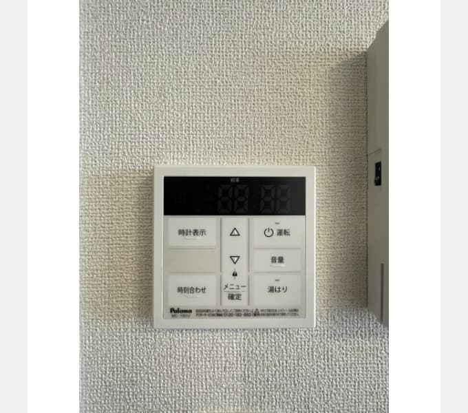 Room image 12
