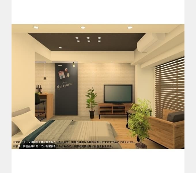 Room image 13