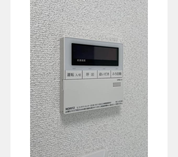 Room image 13