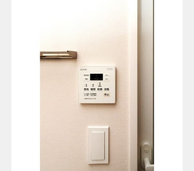 Room image 12