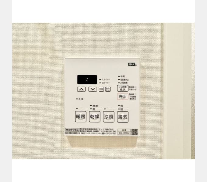 Room image 13