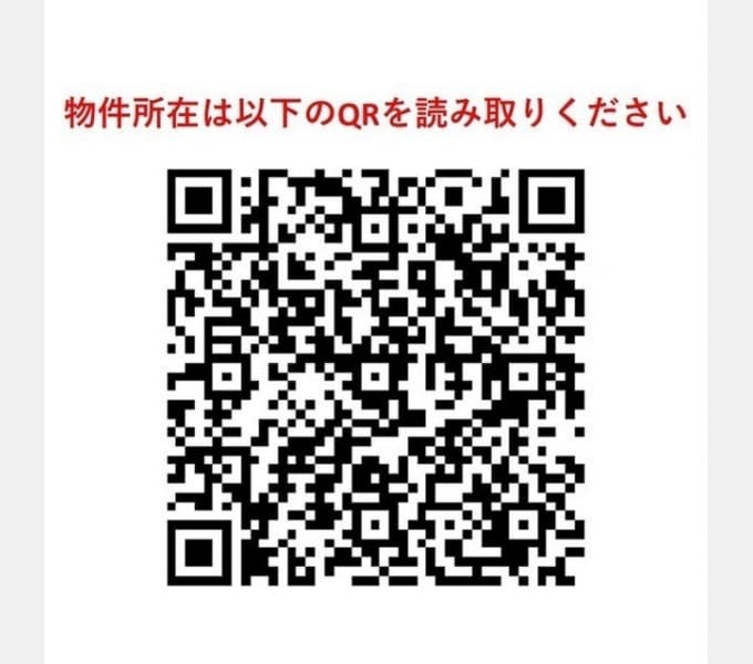 Room image 14