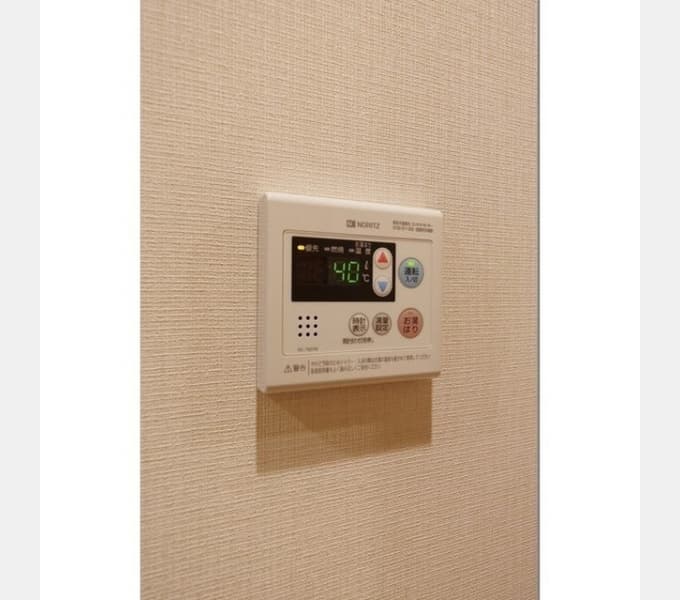 Room image 12