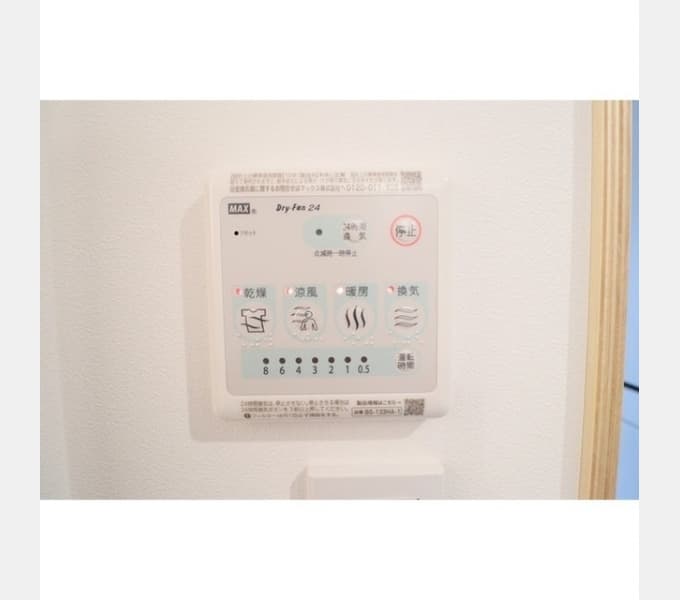 Room image 13