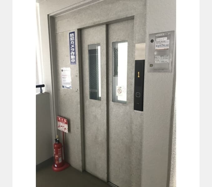 Room image 10