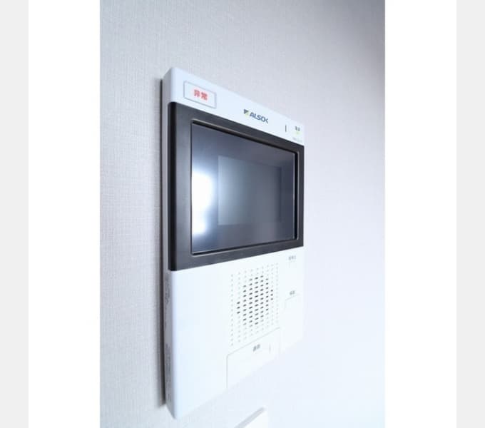 Room image 11