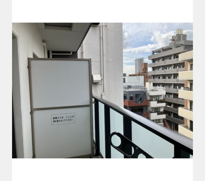 Room image 15