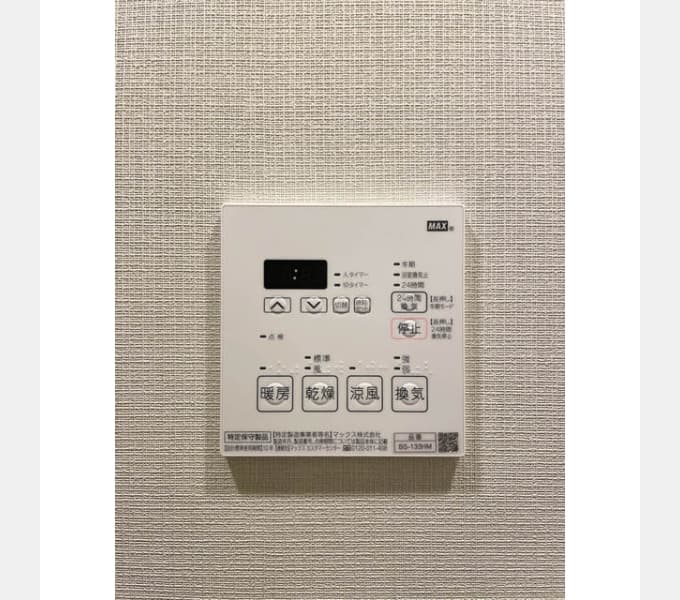 Room image 12
