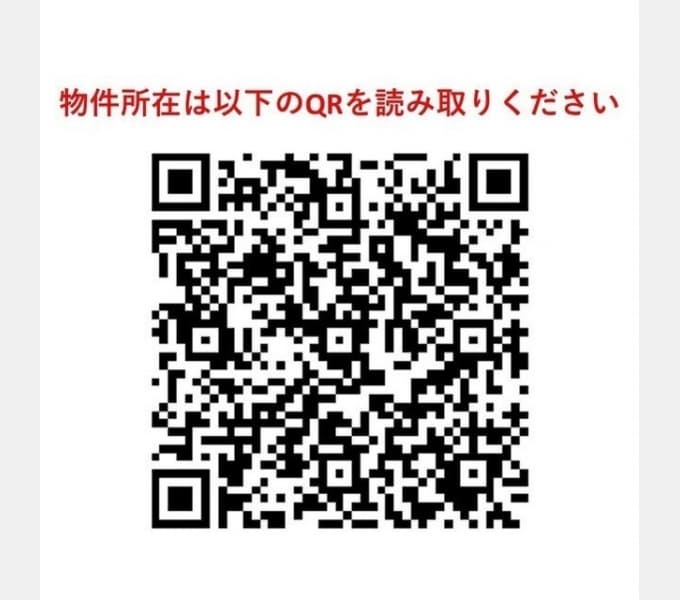Room image 14