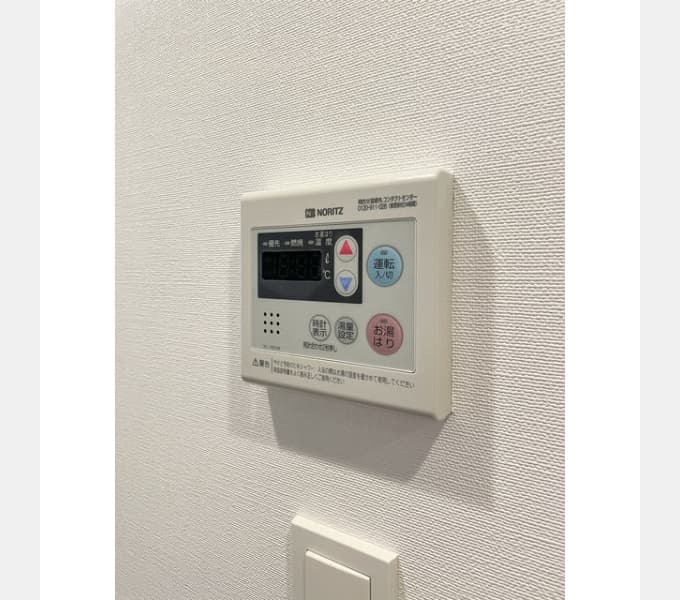 Room image 12