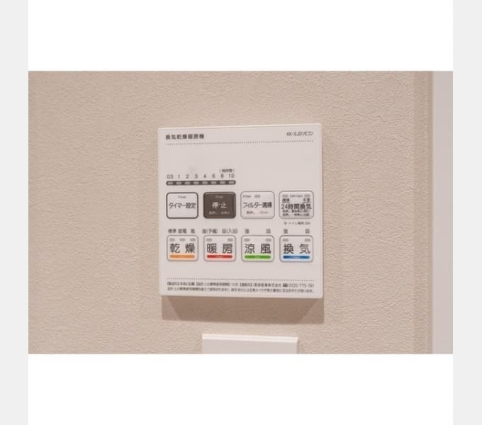 Room image 13