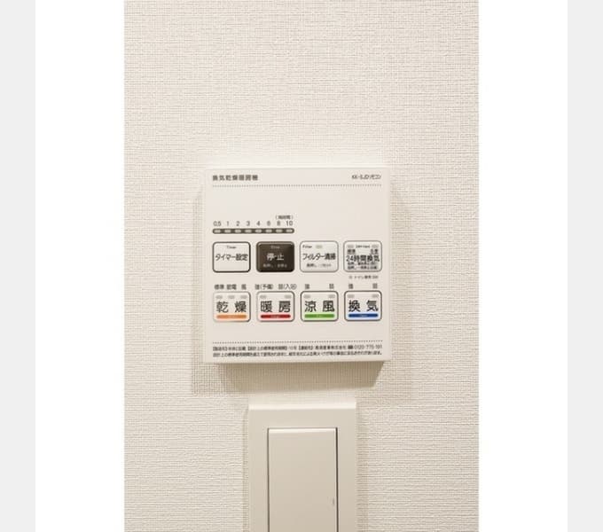 Room image 13