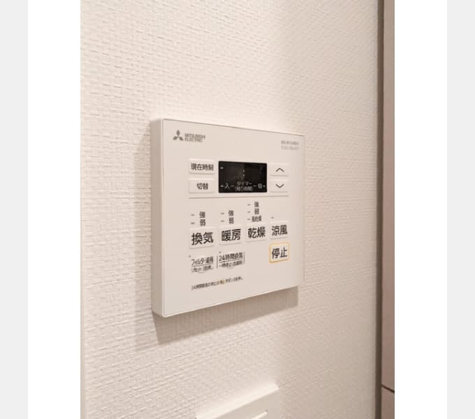 Room image 12