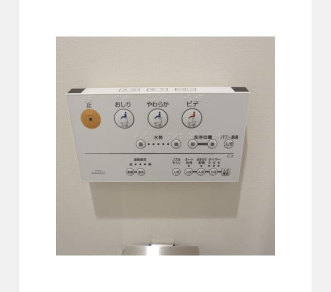 Room image 9