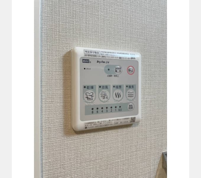 Room image 13