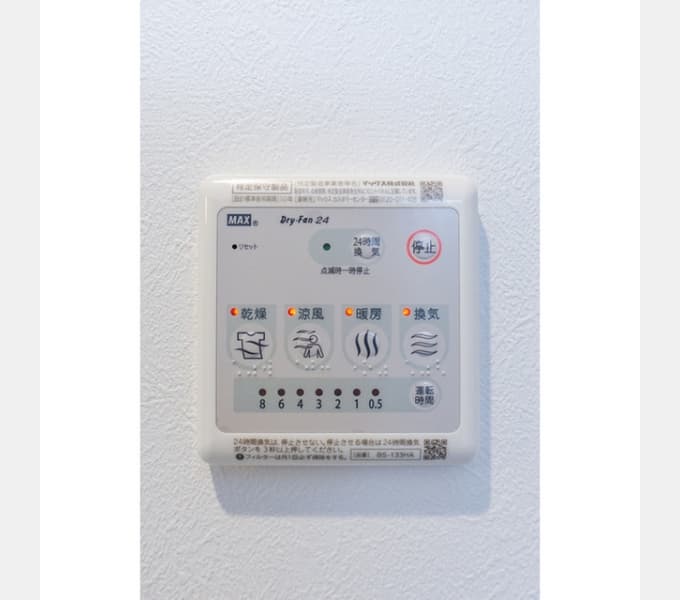 Room image 12