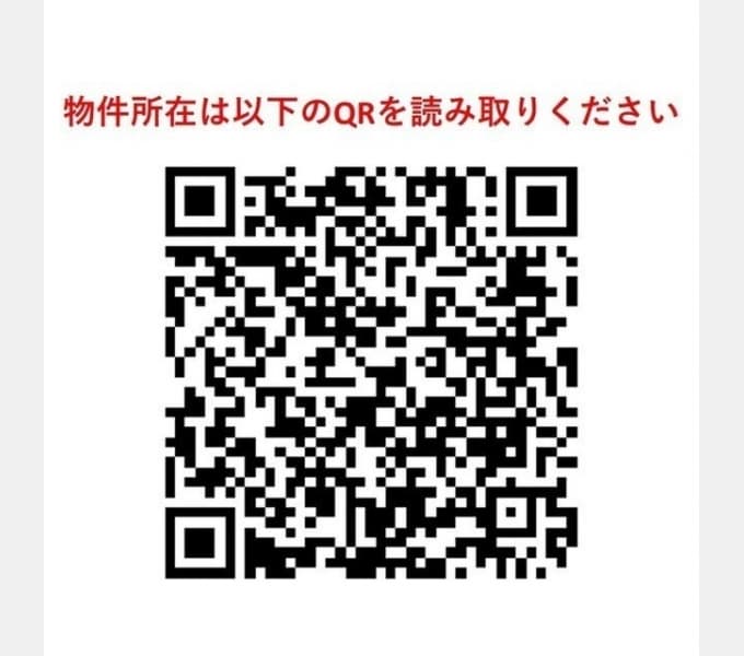 Room image 15