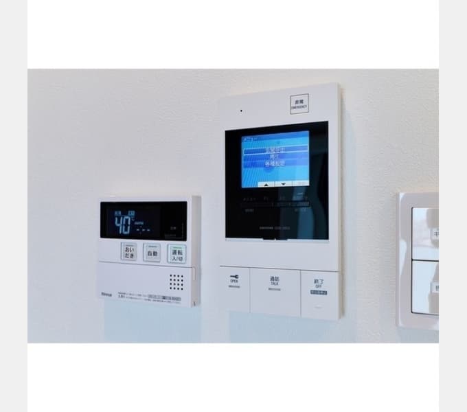 Room image 11