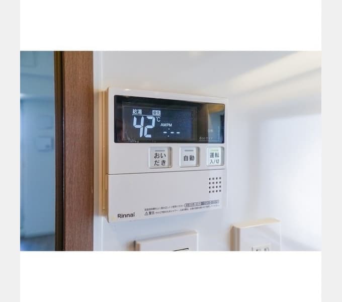 Room image 11