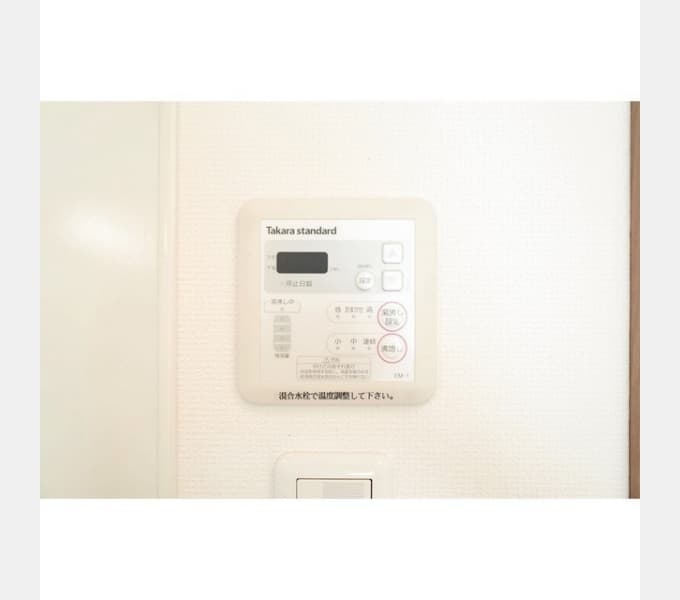 Room image 9