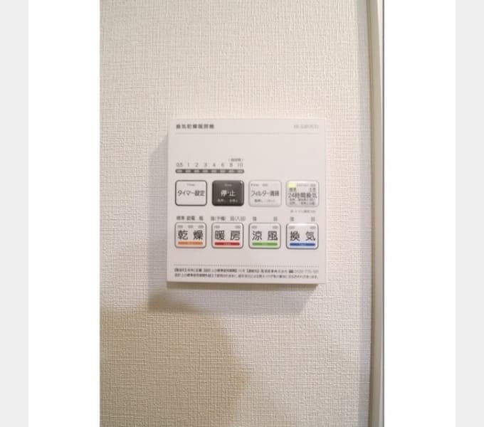 Room image 12