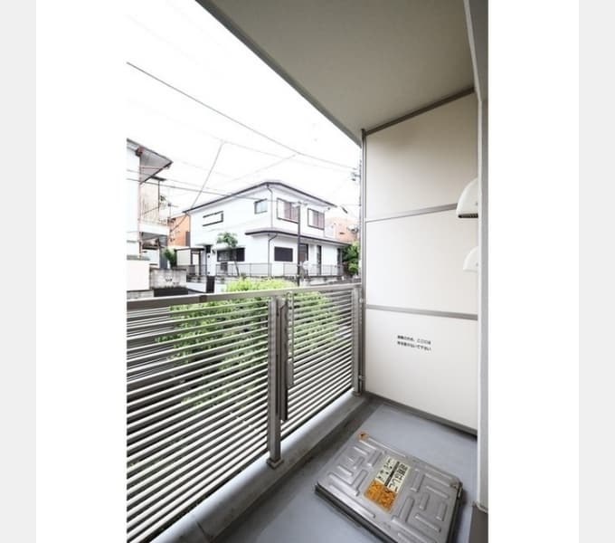 Room image 9
