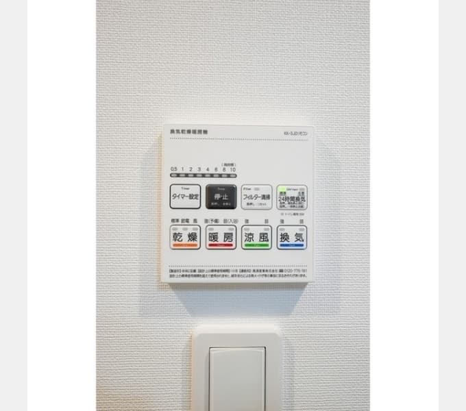 Room image 13