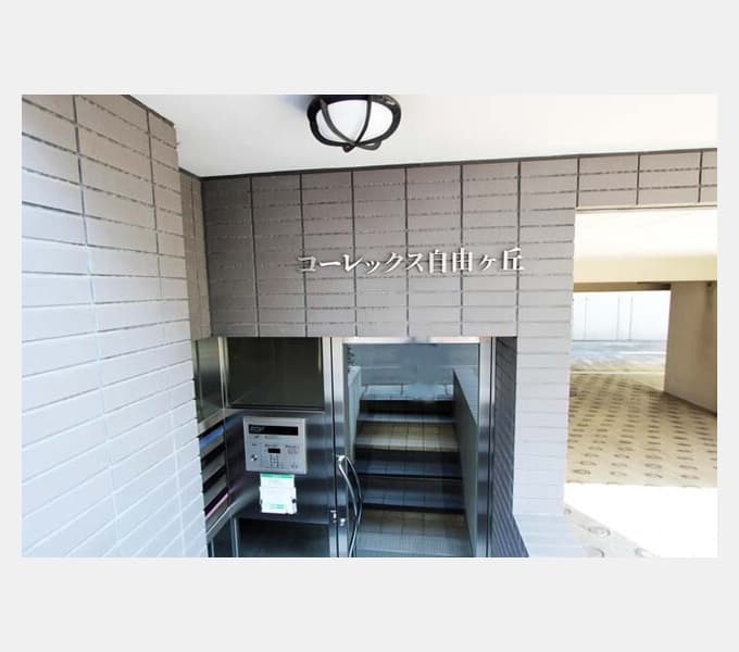 Room image 9