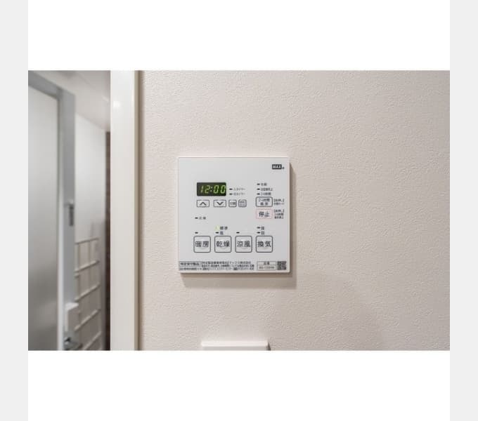 Room image 13