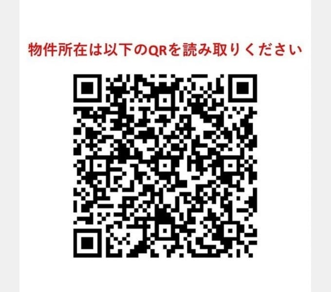 Room image 14