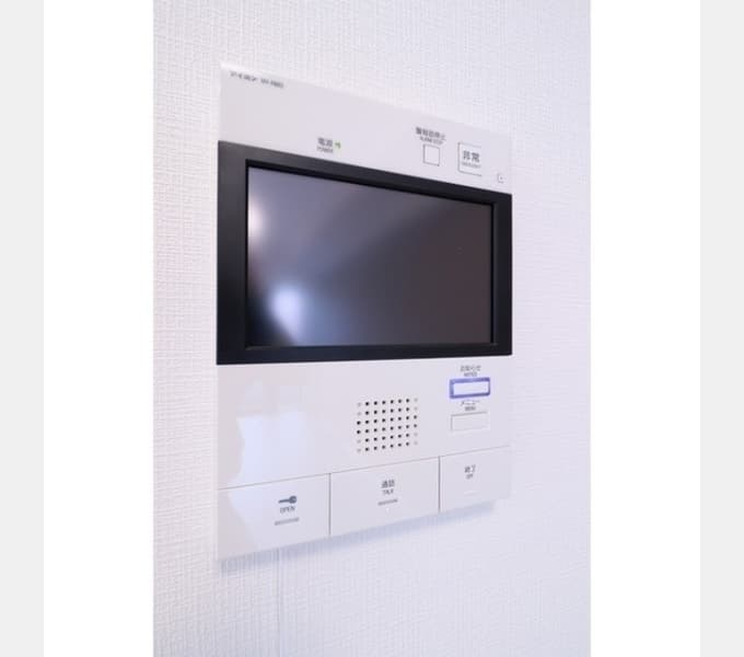 Room image 12
