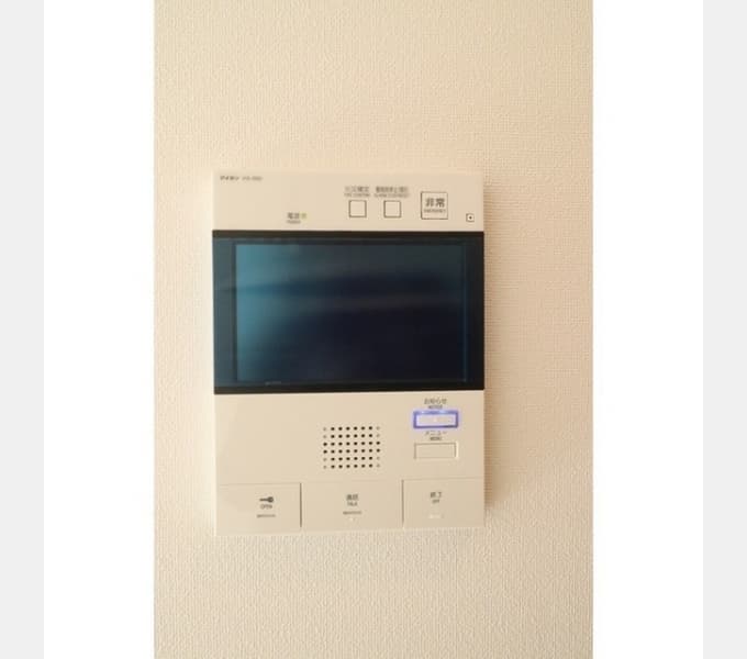 Room image 12