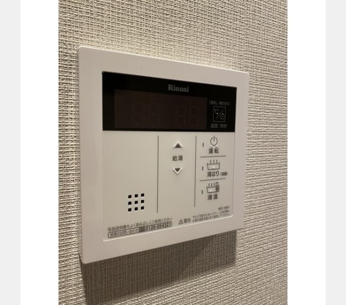 Room image 13