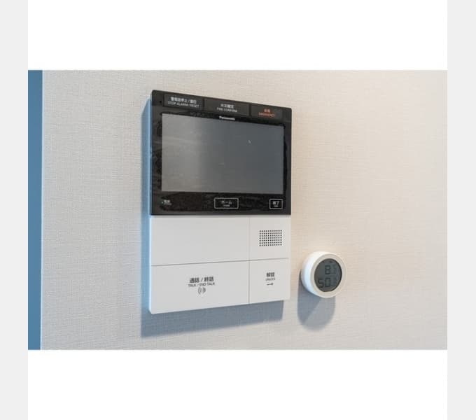 Room image 11