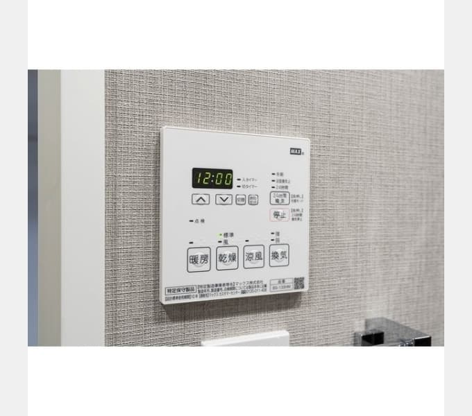 Room image 12