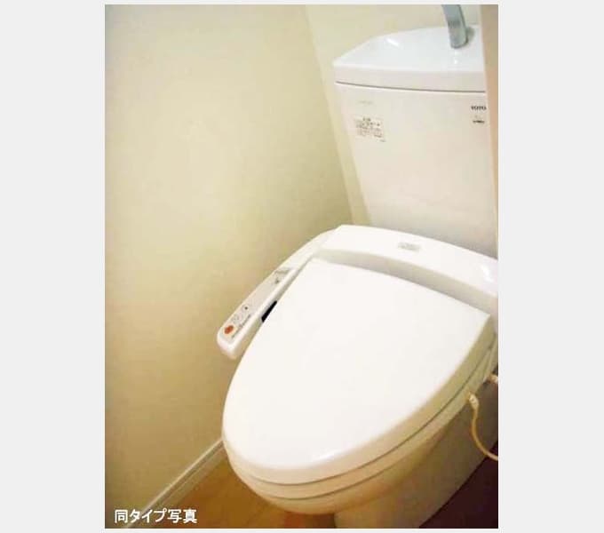 Room image 13
